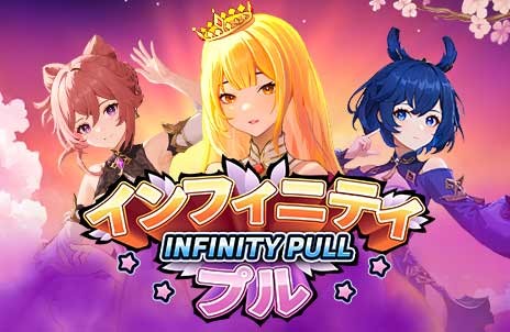 Infinity Pull logo