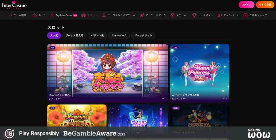 Casino Games
