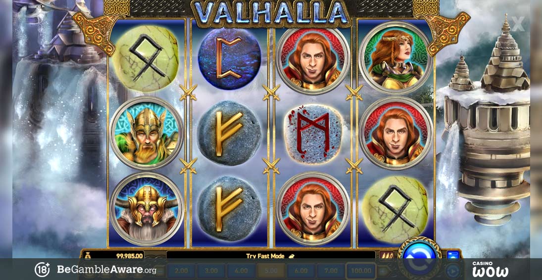 Valhalla